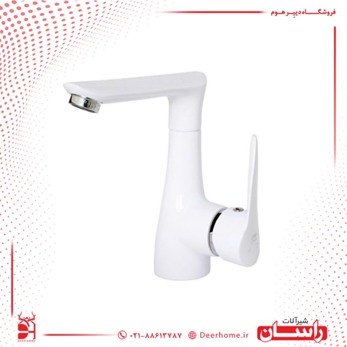 شیر روشویی راسان مدل رابیت سفید