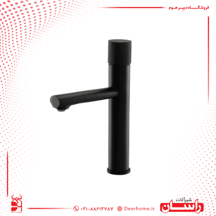 شیر روشویی راسان مدل رناتا پلاس مشکی