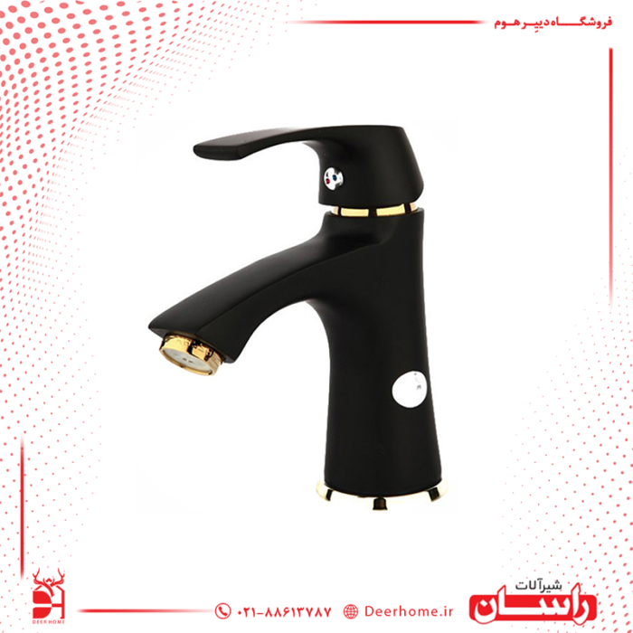 شیر روشویی راسان مدل لوتوس مشکی