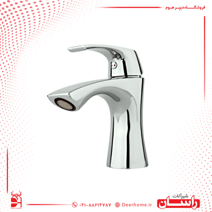 شیر روشویی راسان مدل لوتوس کروم