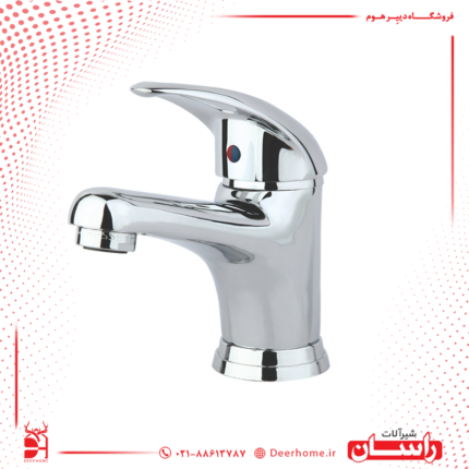 شیر روشویی راسان مدل مروارید