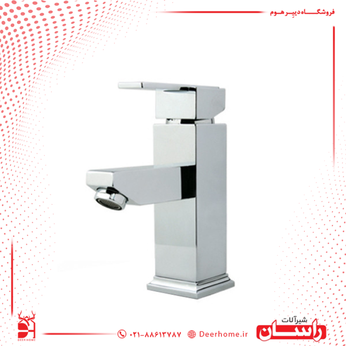شیر روشویی راسان مدل مینیاتور