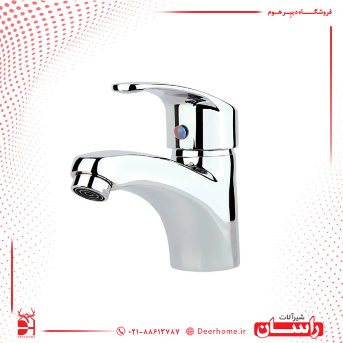 شیر روشویی راسان مدل هلیا