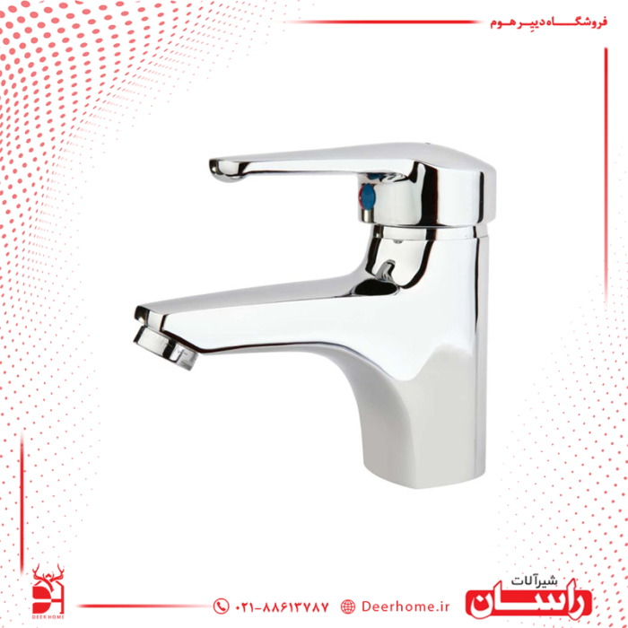 شیر روشویی راسان مدل پارمیس