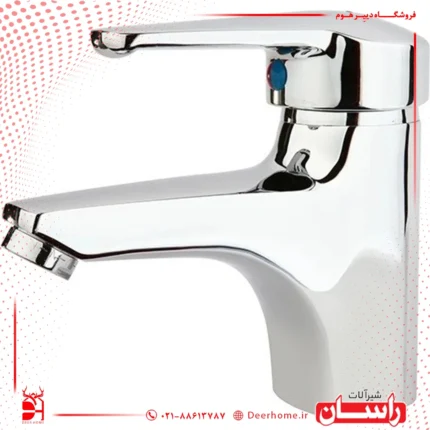 شیر روشویی راسان مدل پارمیس
