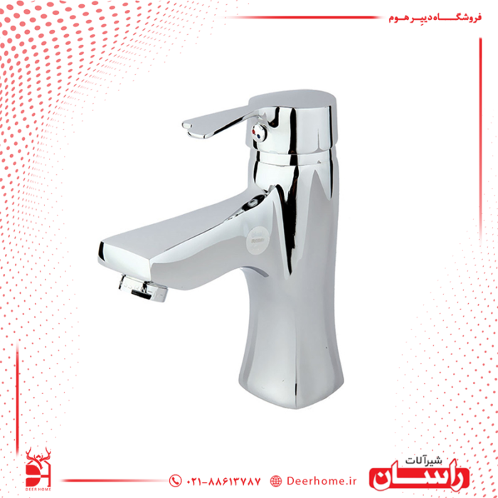 شیر روشویی راسان مدل پاپیون کروم