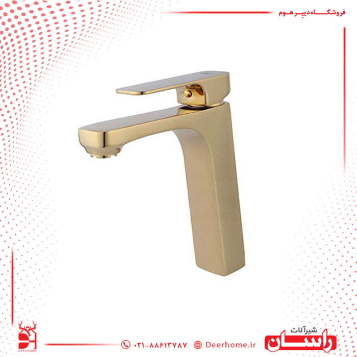 شیر روشویی راسان مدل گارنت طلایی