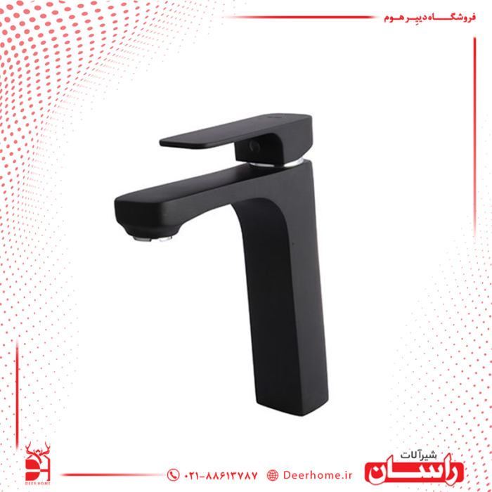 شیر روشویی راسان مدل گارنت مشکی