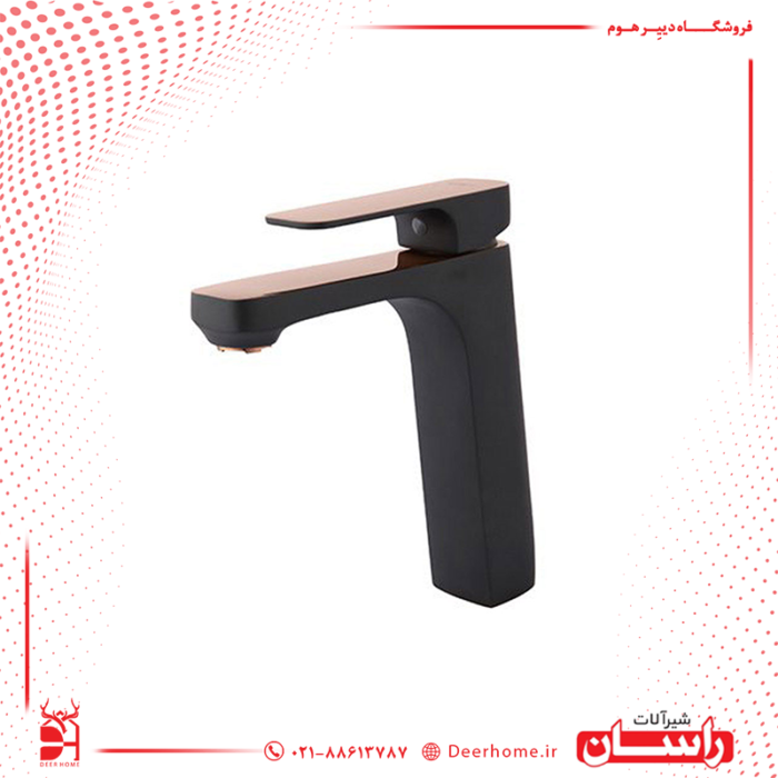 شیر روشویی راسان مدل گارنت مشکی رزگلد