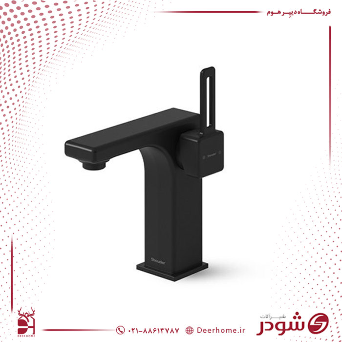 شیر روشویی شودر مدل میشل مشکی