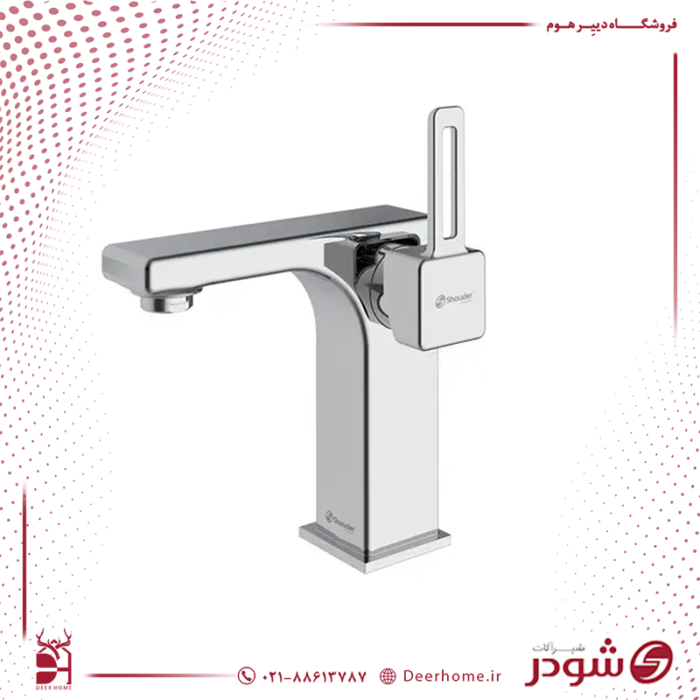 شیر روشویی شودر مدل میشل کروم