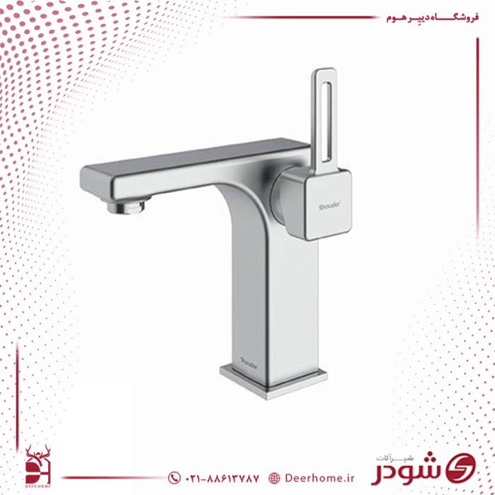 شیر روشویی شودر مدل میشل کرومات