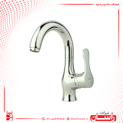 شیر روشویی متحرک راسان مدل صدف