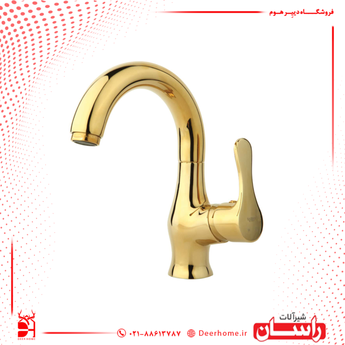 شیر روشویی متحرک راسان مدل صدف طلایی