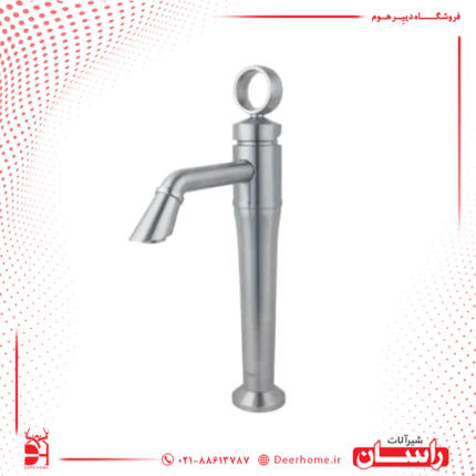 شیر روشویی پایه بلند راسان مدل آنیتا کروم