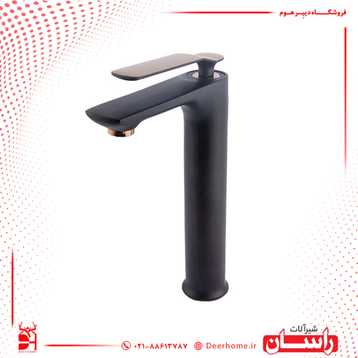 شیر روشویی پایه بلند راسان مدل آوات مشکی رزگلد