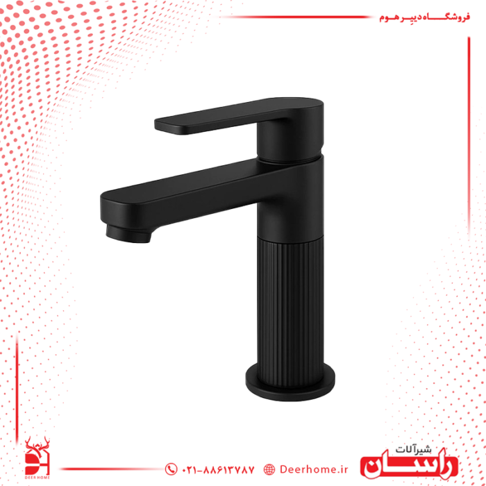شیر روشویی پایه بلند راسان مدل رزالین مشکی