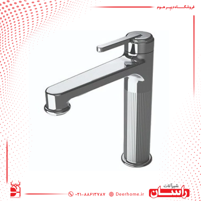 شیر روشویی پایه بلند راسان مدل رزالین کروم