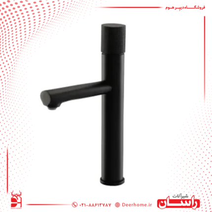 شیر روشویی پایه بلند راسان مدل رناتا پلاس مشکی