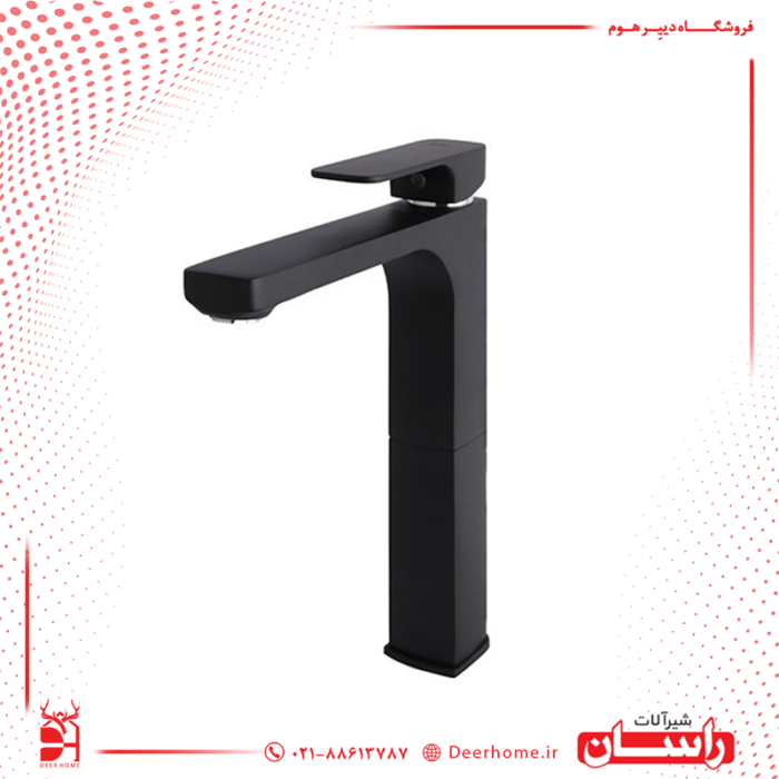 شیر روشویی پایه بلند راسان مدل گارنت مشکی