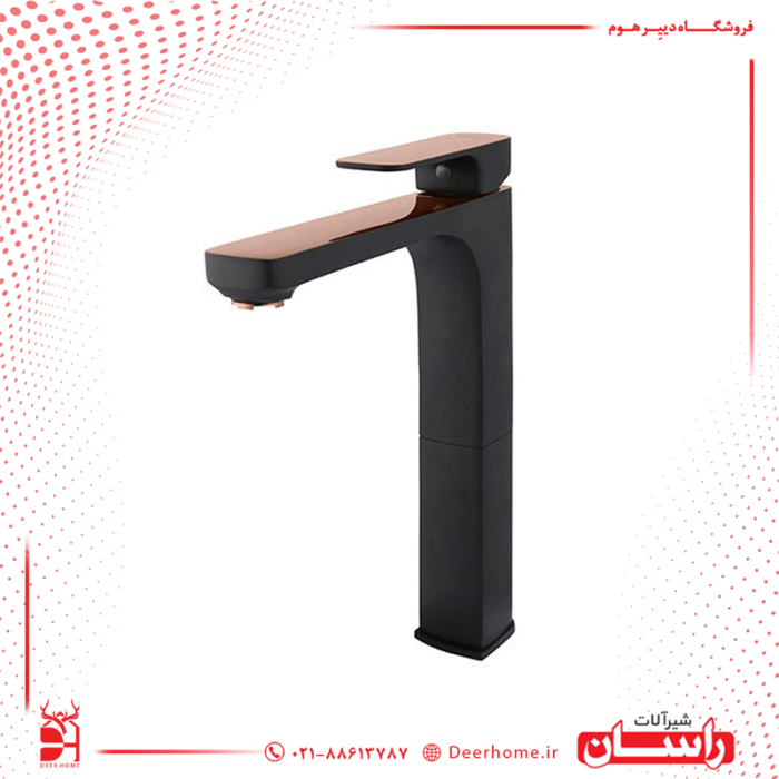 شیر روشویی پایه بلند راسان مدل گارنت مشکی رزگلد