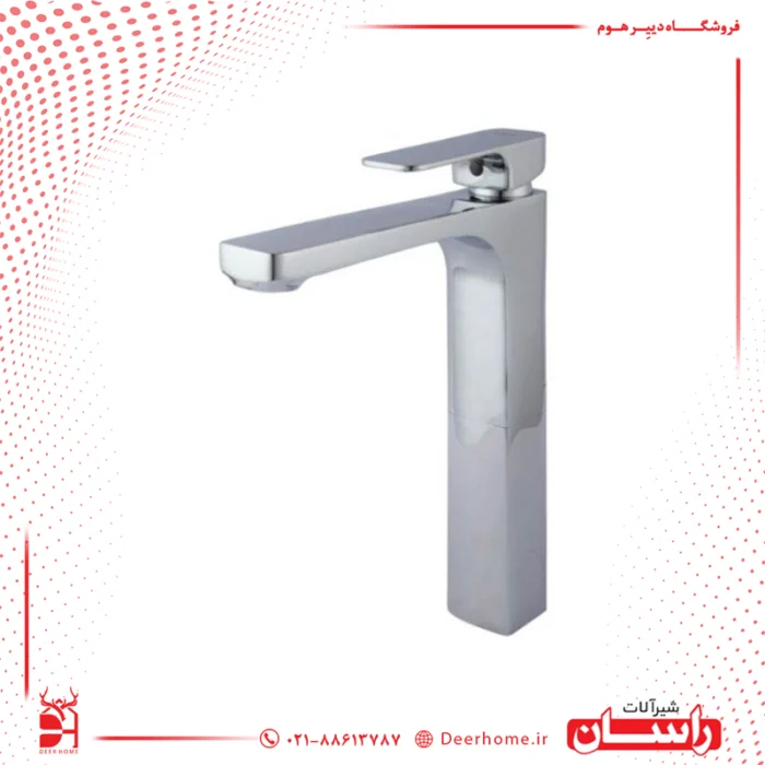 شیر روشویی پایه بلند راسان مدل گارنت کروم