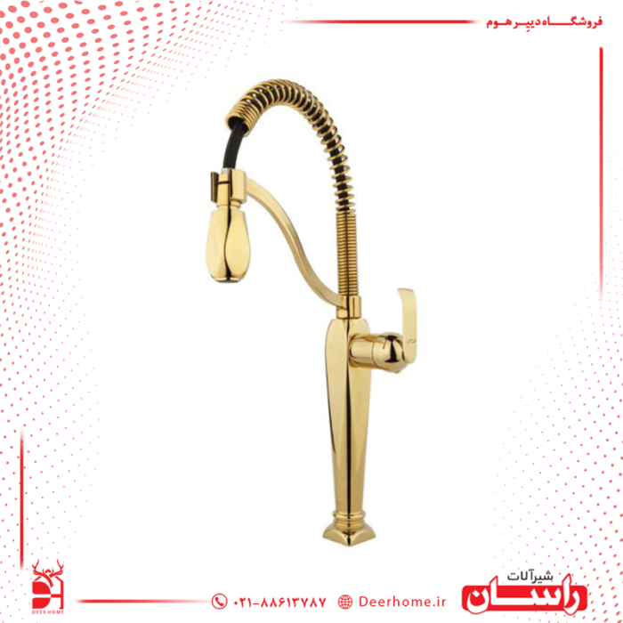 شیر ظرفشویی راسان مدل آلیس طلایی