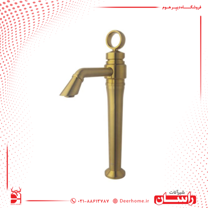 شیر ظرفشویی راسان مدل آنیتا طلایی