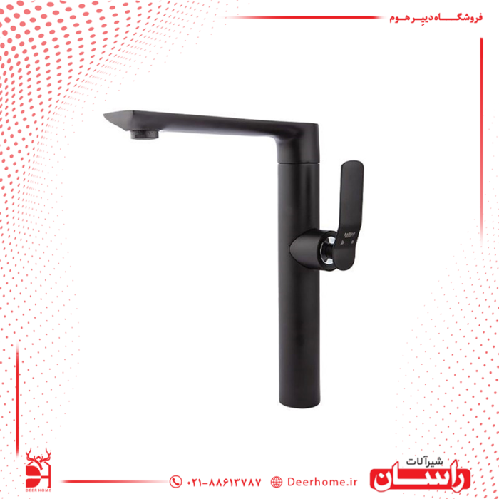 شیر ظرفشویی راسان مدل آوات مشکی