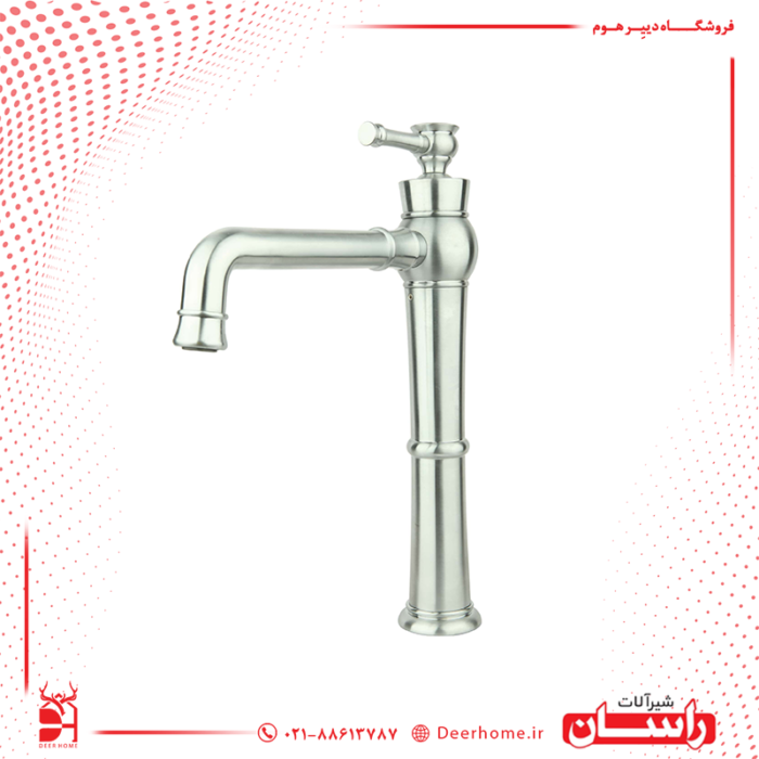 شیر ظرفشویی راسان مدل الیزه کروم