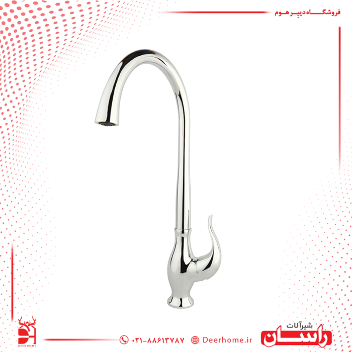 شیر ظرفشویی راسان مدل اکتاو