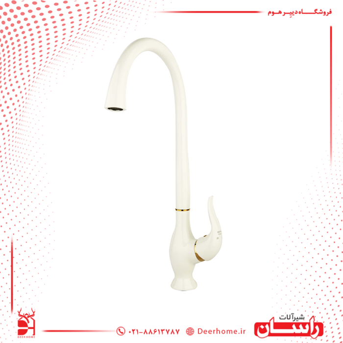 شیر ظرفشویی راسان مدل اکتاو شیری