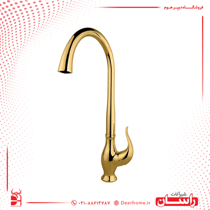 شیر ظرفشویی راسان مدل اکتاو طلایی