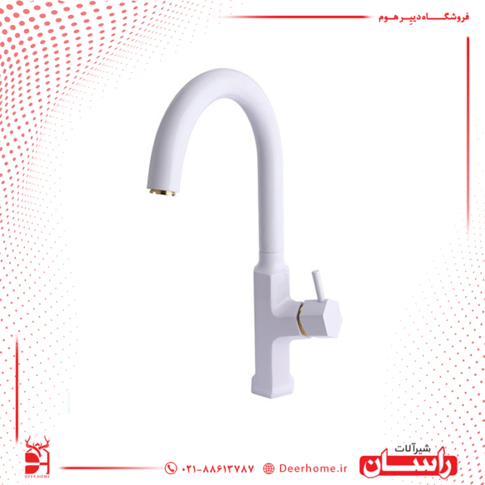 شیر ظرفشویی راسان مدل برتو سفید