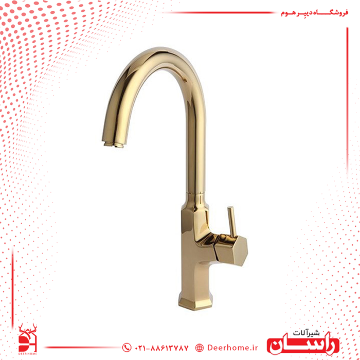 شیر ظرفشویی راسان مدل برتو طلایی