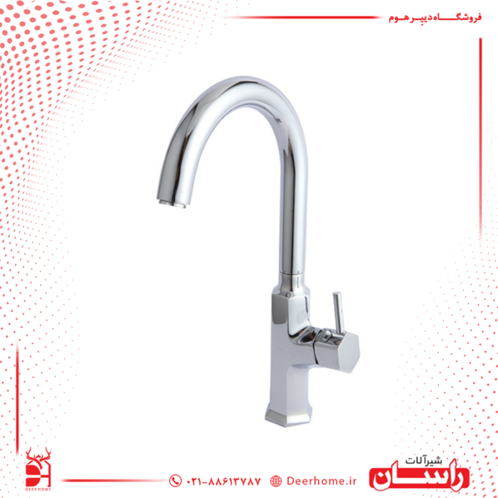 شیر ظرفشویی راسان مدل برتو کروم