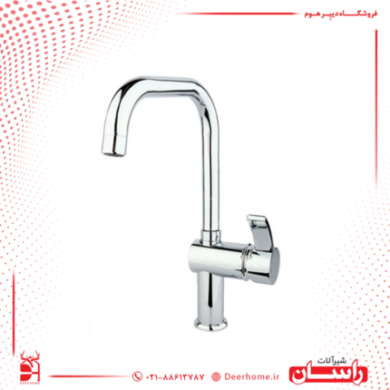 شیر ظرفشویی راسان مدل تندیس