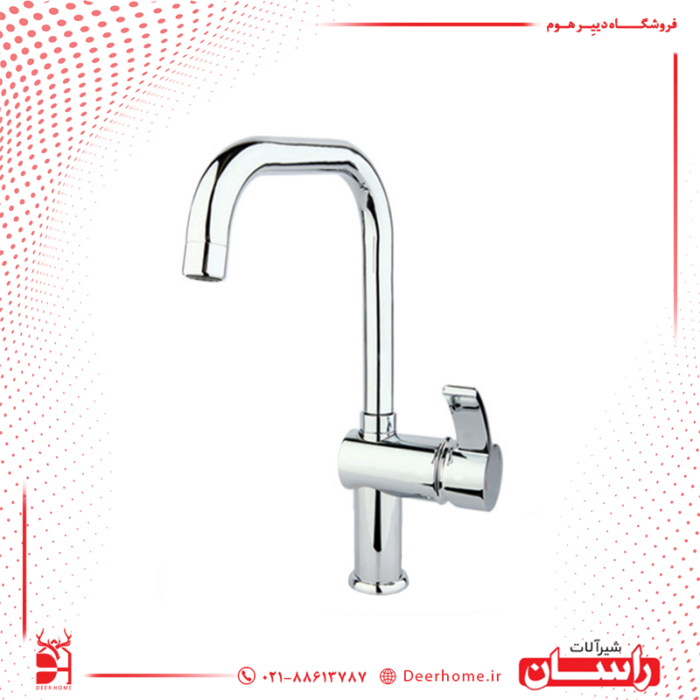 شیر ظرفشویی راسان مدل تندیس