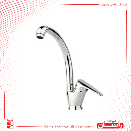 شیر ظرفشویی راسان مدل درنا