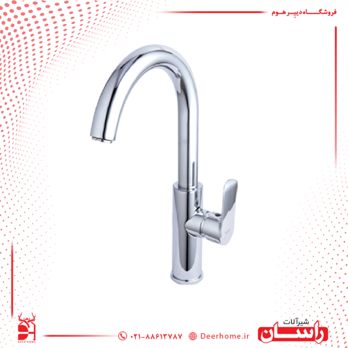 شیر ظرفشویی راسان مدل دینو