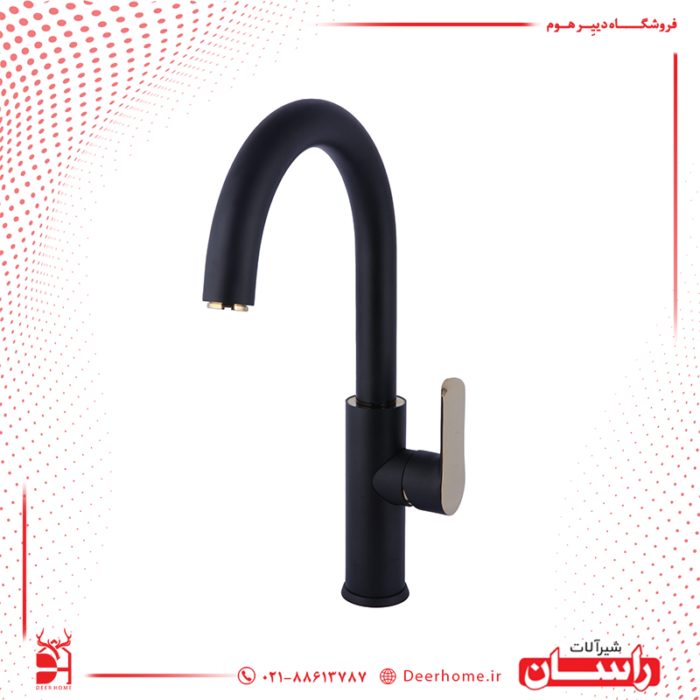 شیر ظرفشویی راسان مدل دینو مشکی