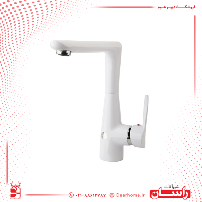 شیر ظرفشویی راسان مدل رابیت سفید