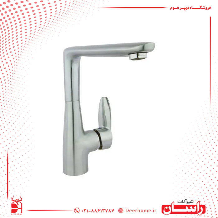 شیر ظرفشویی راسان مدل رابیت کرومات