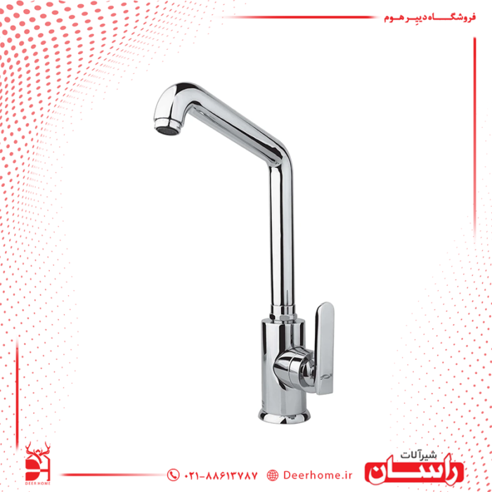 شیر ظرفشویی راسان مدل فلورا