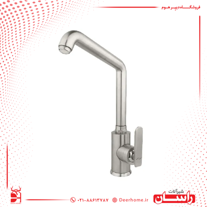 شیر ظرفشویی راسان مدل فلورا کرومات