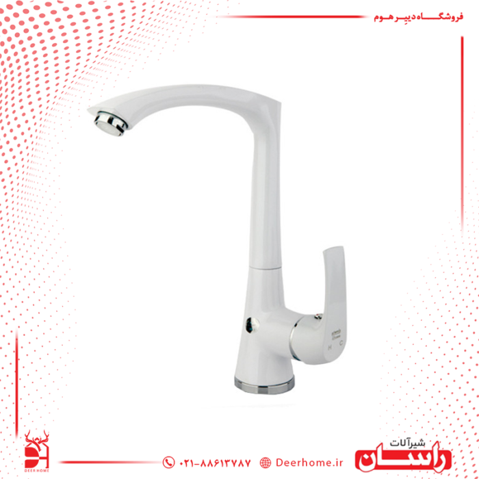 شیر ظرفشویی راسان مدل لوتوس سفید