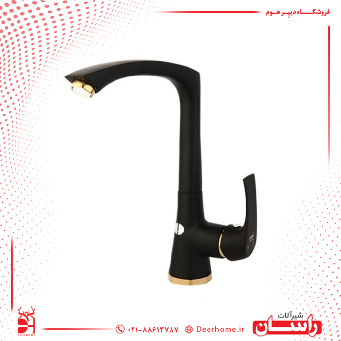 شیر ظرفشویی راسان مدل لوتوس مشکی