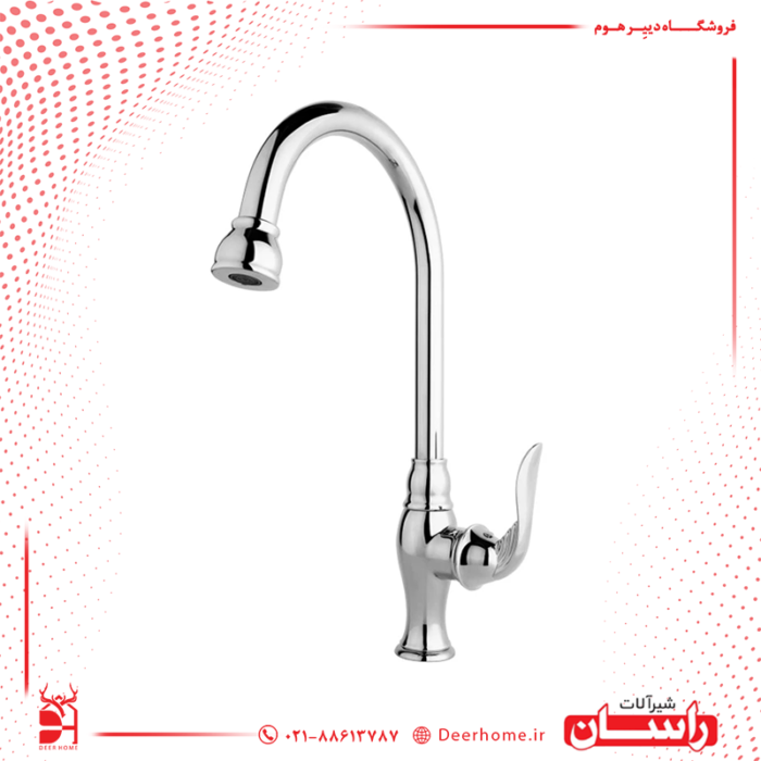 شیر ظرفشویی راسان مدل پریمو
