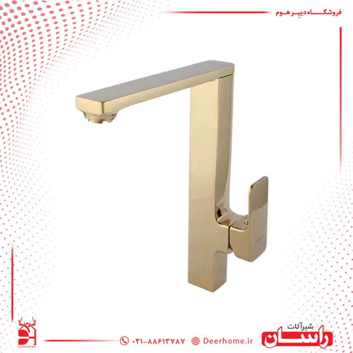 شیر ظرفشویی راسان مدل گارنت طلایی