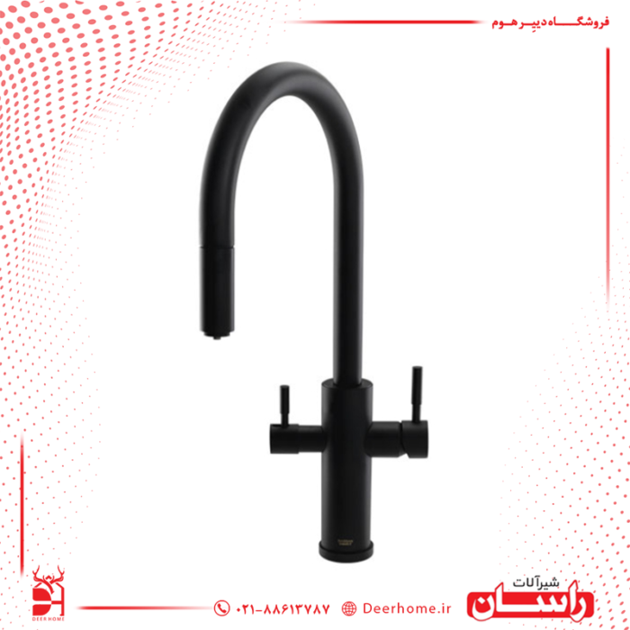 شیر ظرفشویی شاوری تصفیه دار راسان مدل هلگا مشکی